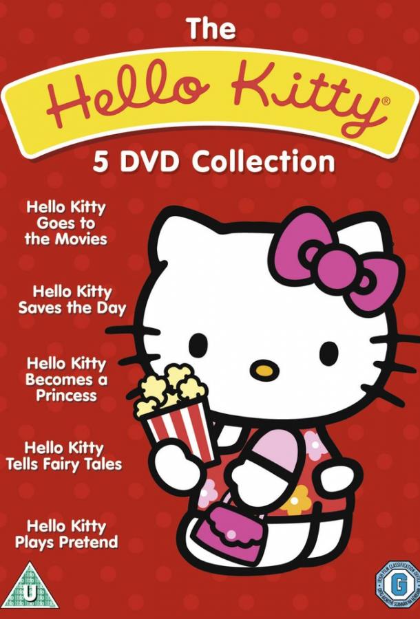 Hello English вместе с Hello Kitty  Учим английский вместе с Китти